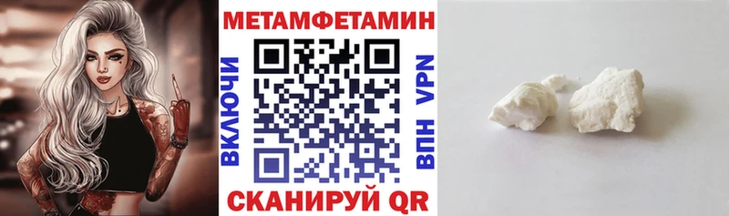 Amphetamine 98%  Липки 