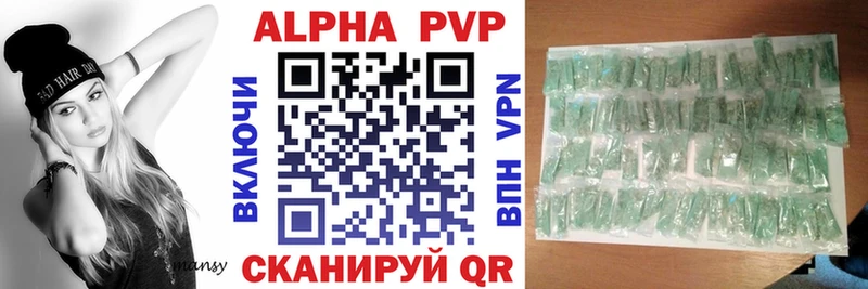 Alfa_PVP СК Липки