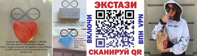 ЭКСТАЗИ Дубай Липки