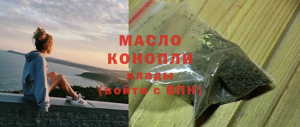 таблы Алексеевка