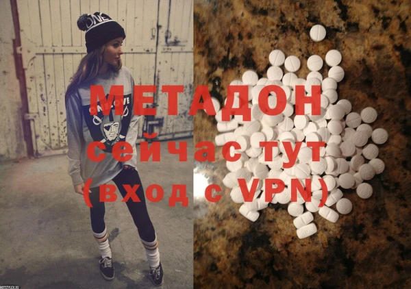 таблы Алексеевка