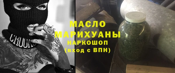 таблы Алексеевка