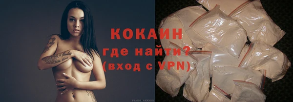 мефедрон мука Алзамай