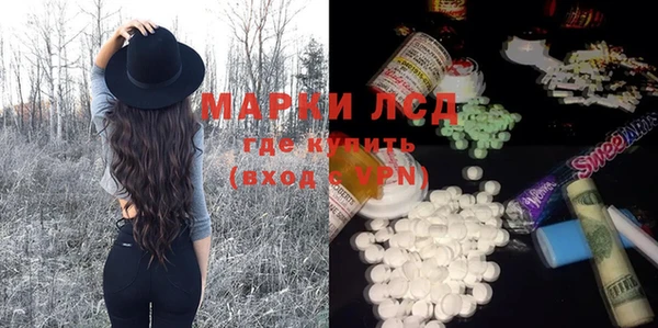 таблы Алексеевка