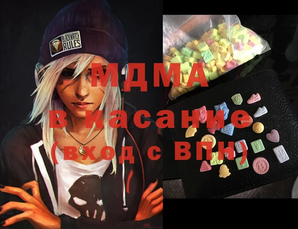 таблы Алексеевка