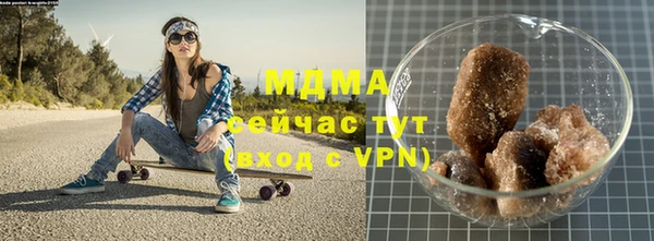 таблы Алексеевка