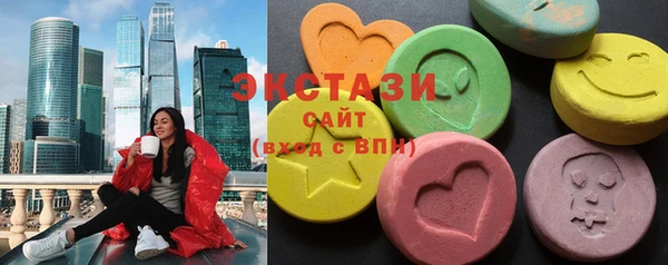 таблы Алексеевка