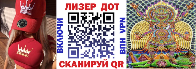 цены наркотик  Липки  Марки NBOMe 1,5мг 